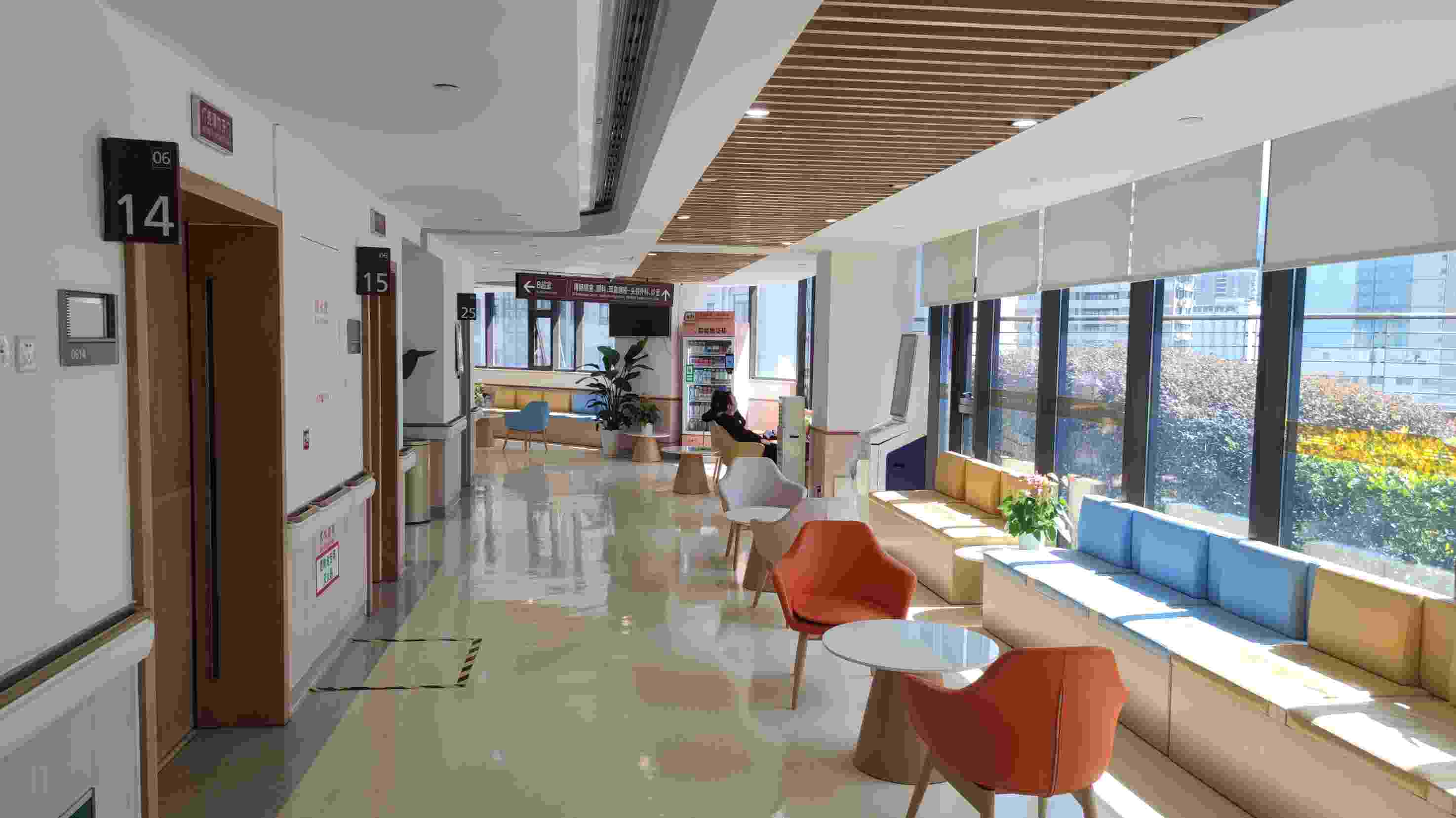 Shanghai General Hospital international services 3