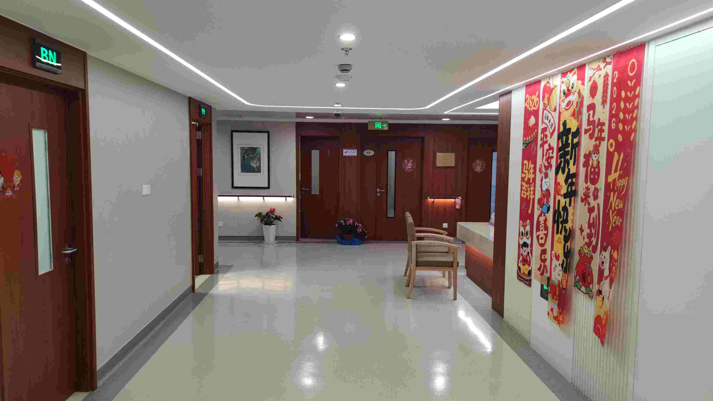 Huashan IMC institutional overview 1