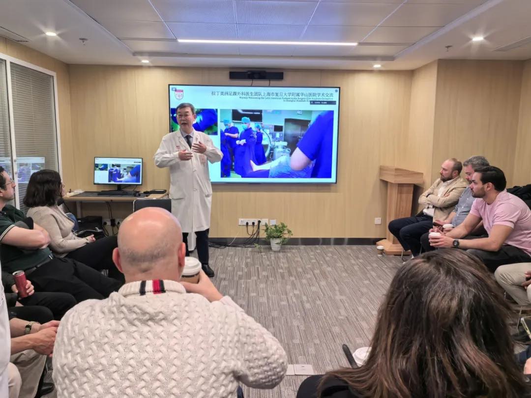 Huashan IMC institutional overview 3