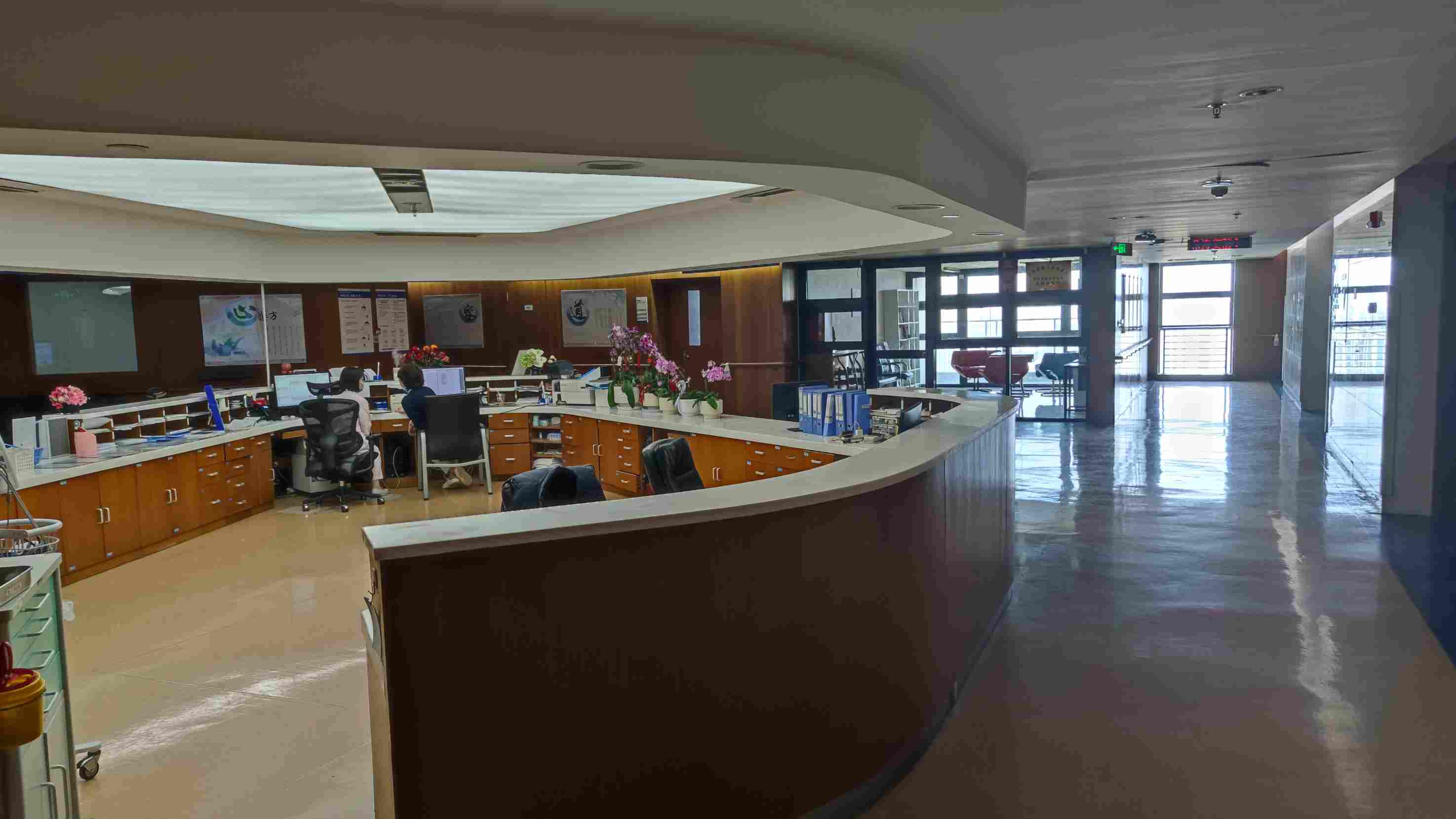 Longhua international medical center photo 2