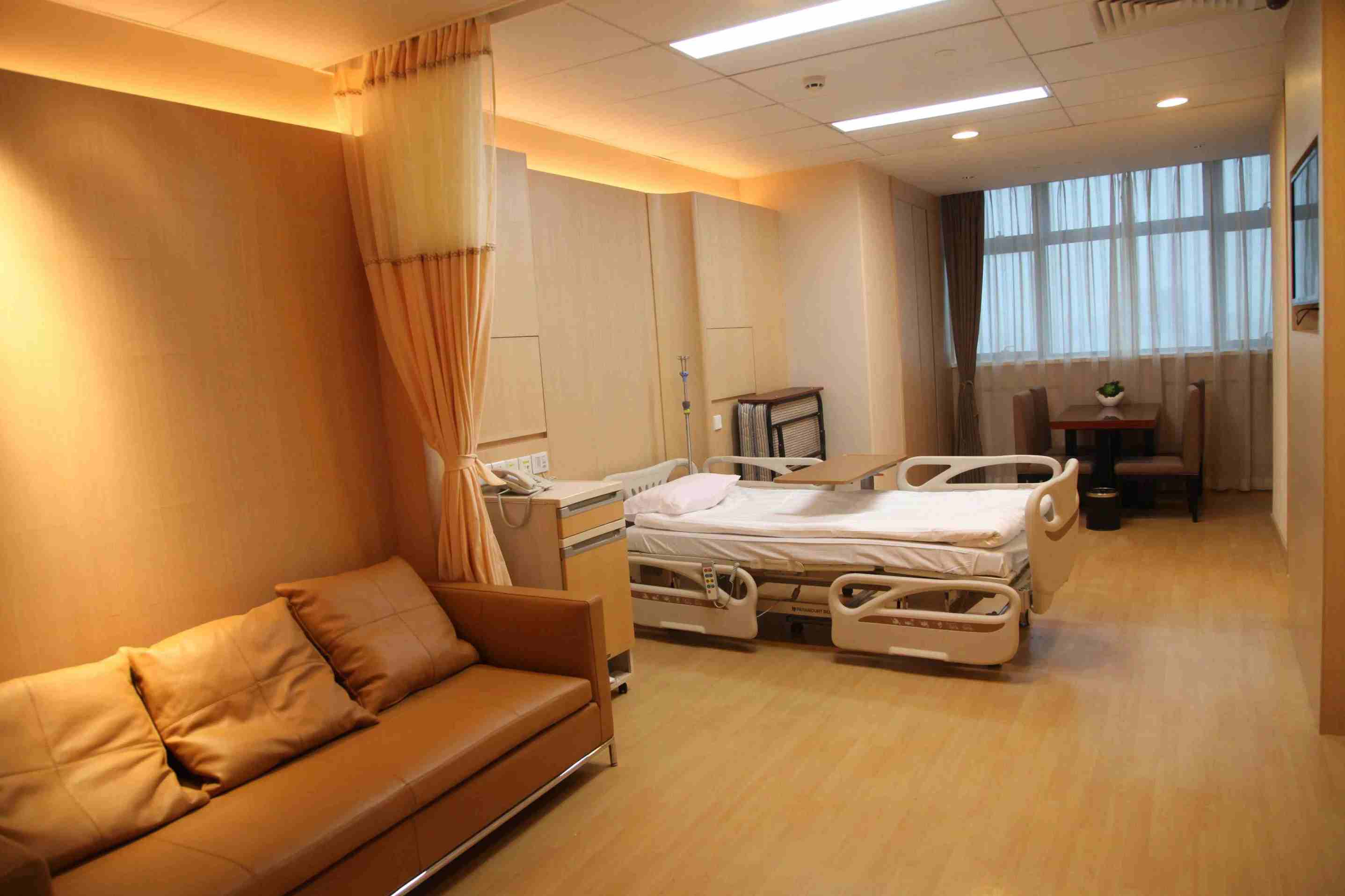 Ninth Hospital fees and payment image 3