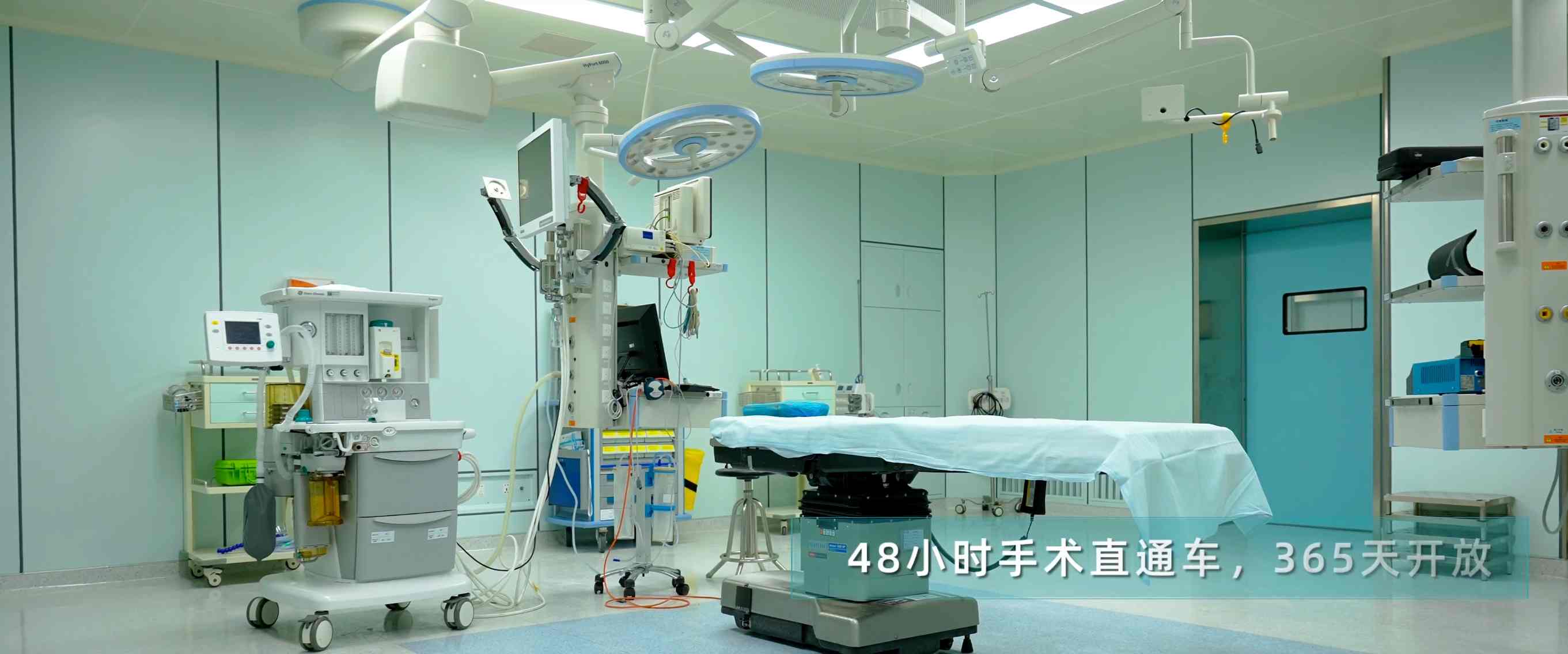 SIMC international patient services key features image 3