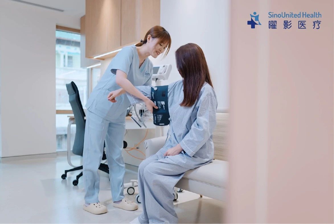 SinoUnited international services image 2