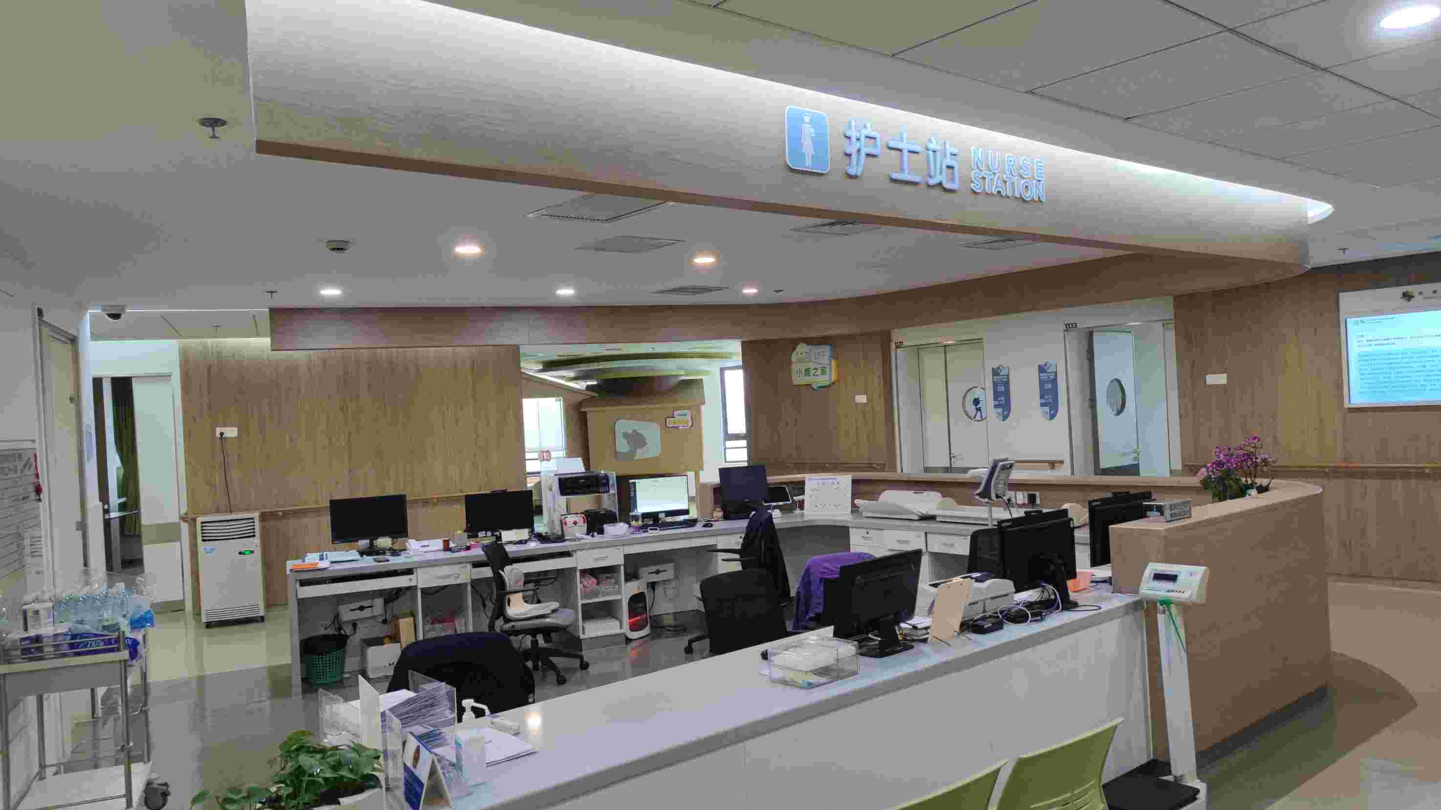 Xinhua translational medicine 3